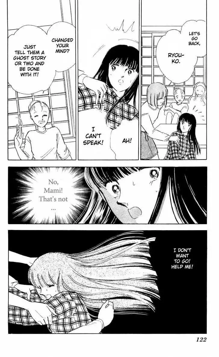 Ryouko no Shinrei Jikenbo Chapter 7 38